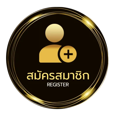 สมัครฟรี 29รับ100 ทํา200 ไม่ถึง 1 นาที